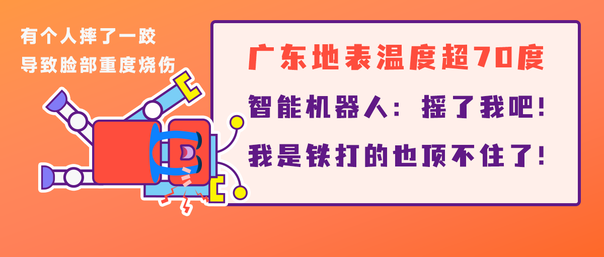 企业福音？正火热的人机协作，优势揭晓！