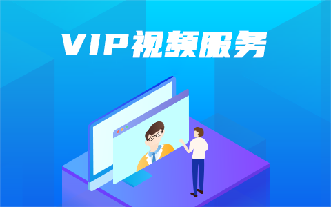 视频通话.png