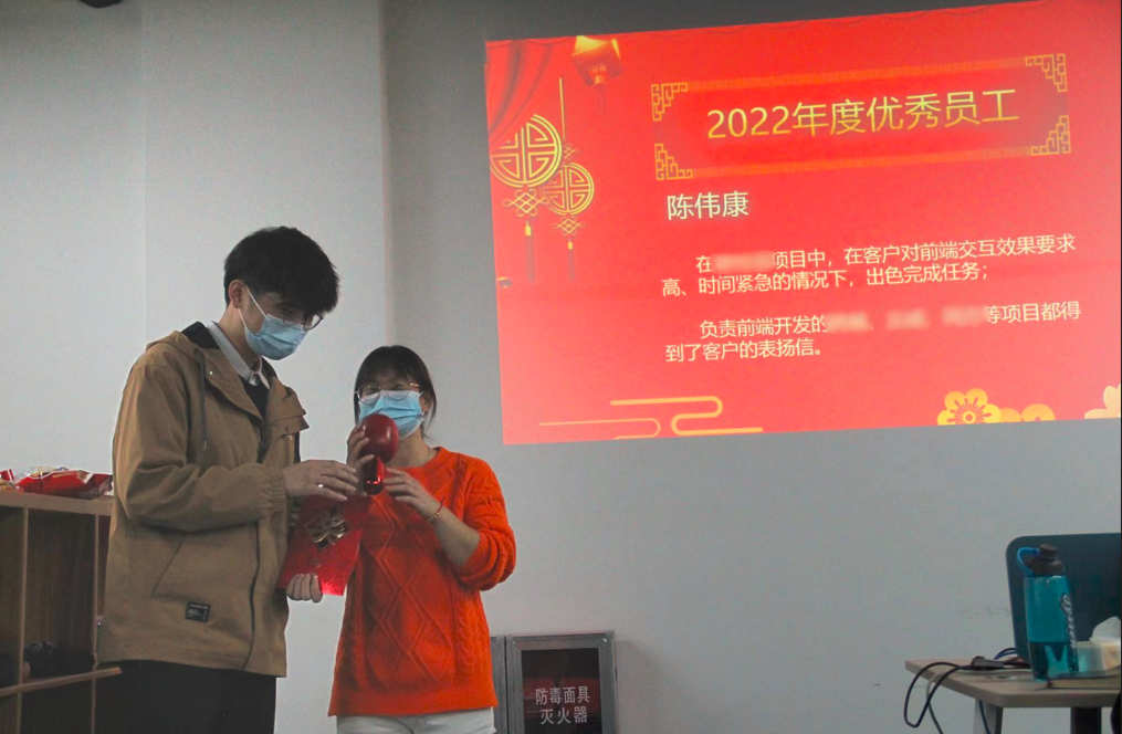 陈伟康.png