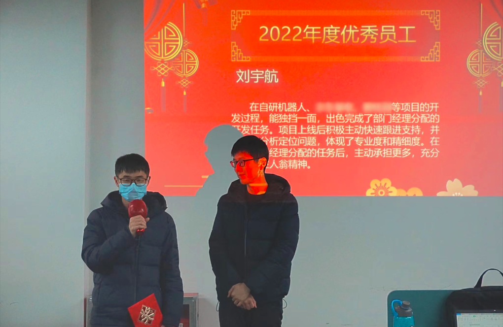 刘宇航.png